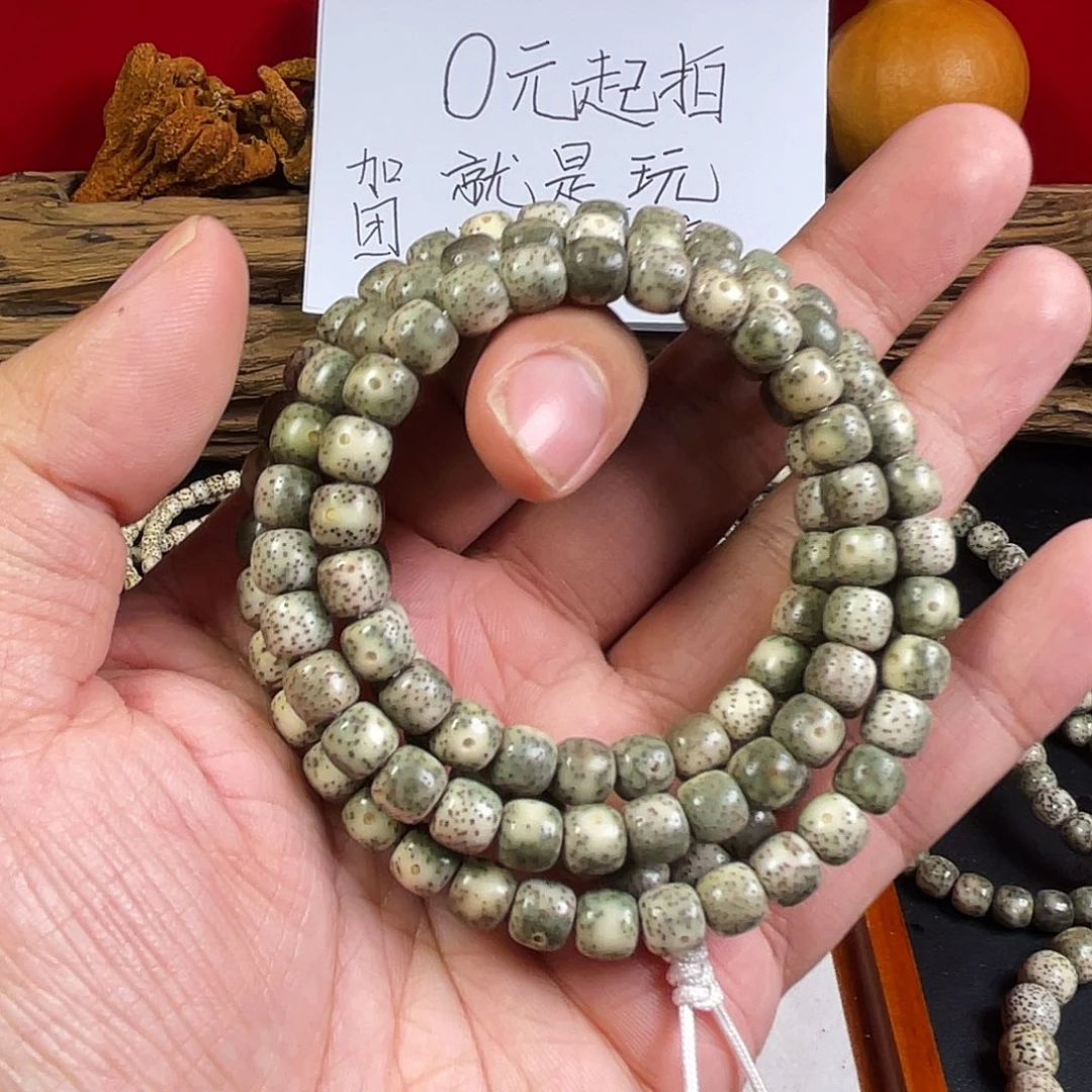 星月菩提吊坠老油料绿包白正月108