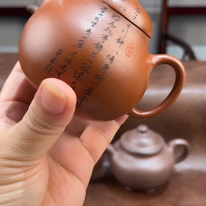 茶壶紫砂好好看看你的