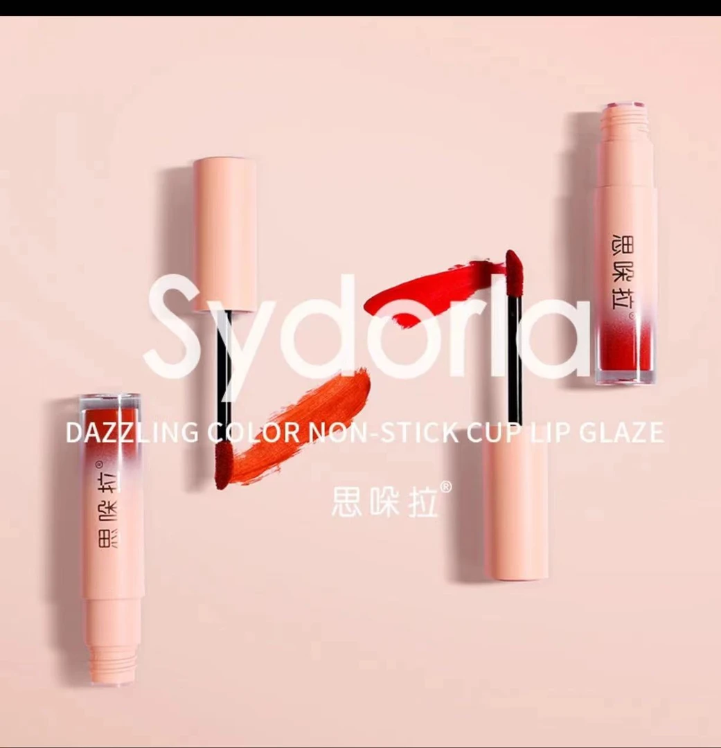 思哚拉不沾杯唇釉欧美风持久显白哑光雾面轻薄学生平价玫红色唇釉