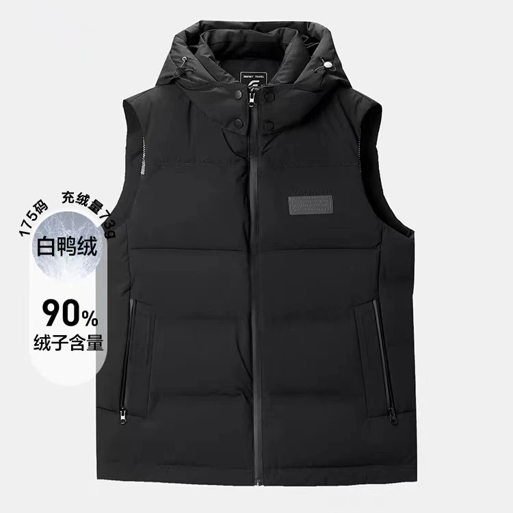 【品牌清仓】休闲外穿式羽绒连帽马甲QC311-15M