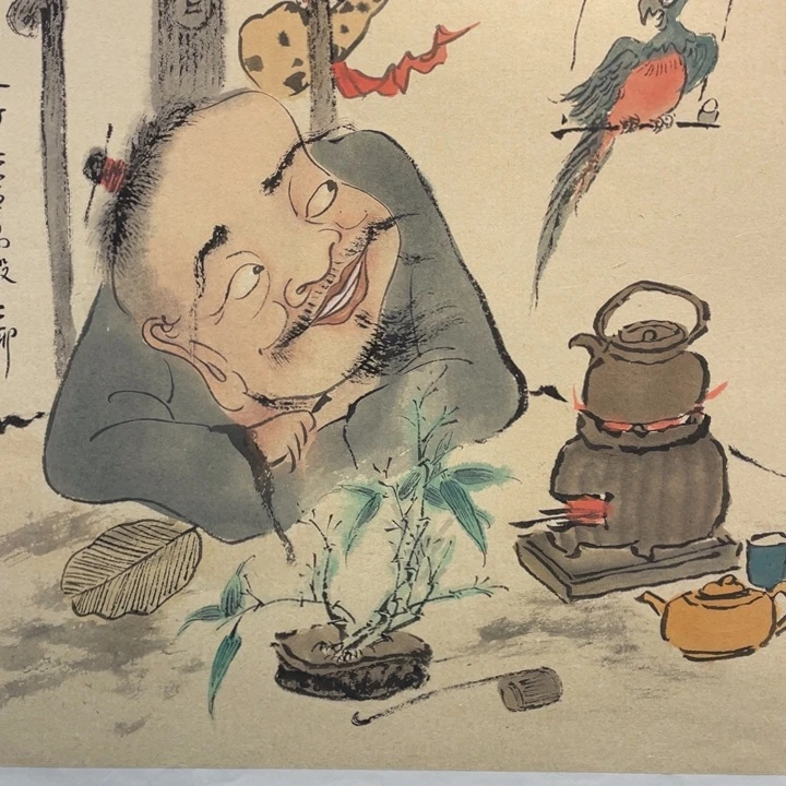 国画原创设计作品欣赏
