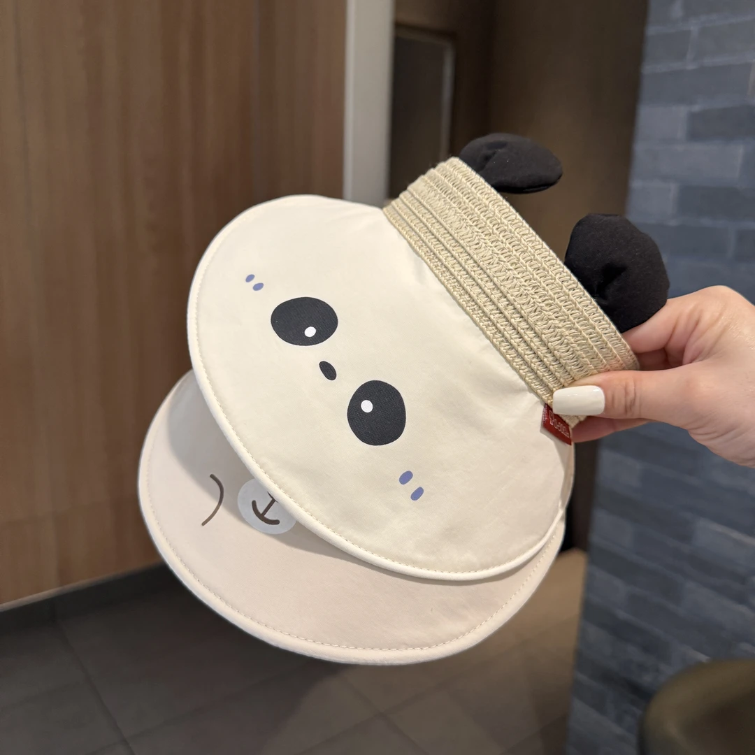 卡通宝宝帽子夏季出游空顶帽儿童大檐沙滩遮阳帽男女童防晒太阳帽