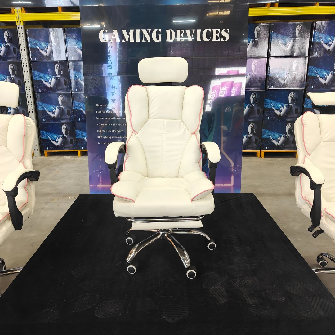 宿舍大学生学习书桌椅子电脑椅电竞办公人体工学久坐舒服老板座椅