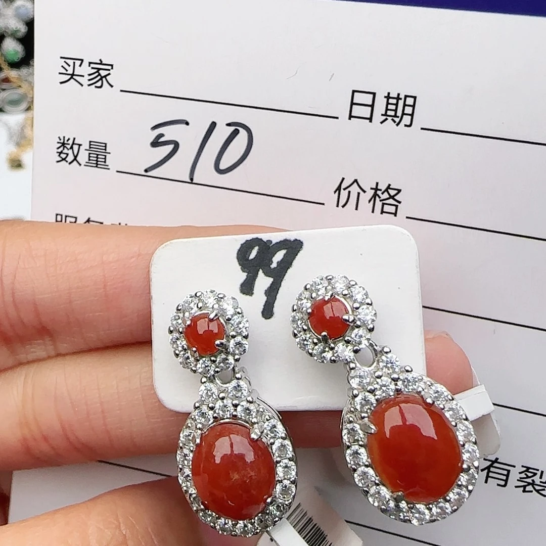 银S925镶嵌戒指翡翠戒指