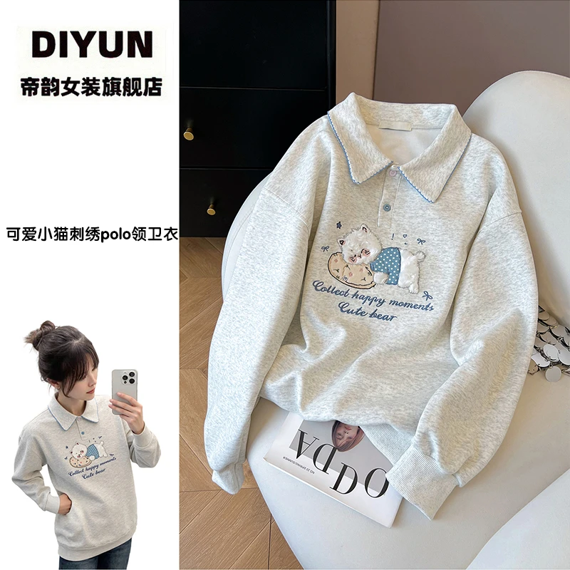 【帝韵】韩系可爱小猫刺绣Polo领卫衣女秋冬季新款加绒加厚甜美上衣
