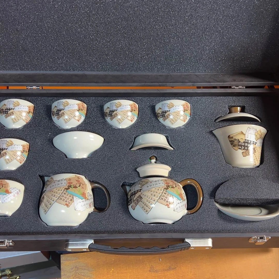 孤品茶具套装等等等