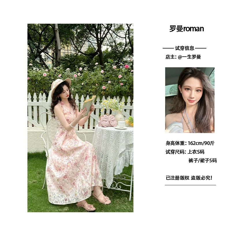 专场现货一生罗曼【婉婉】法式千金碎花度假海边连衣裙女长裙L1146