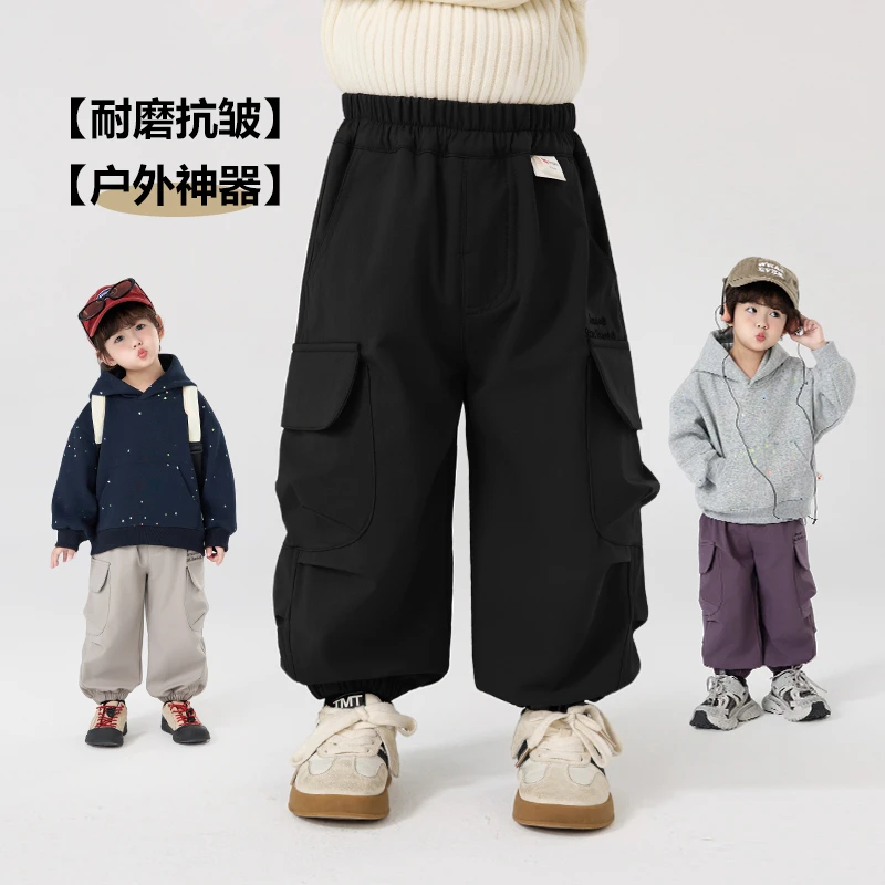 【现货】郝叔童品秋季新款上新2025男童时尚洋气高货工装裤潮HZ5320