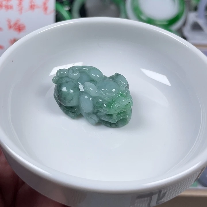 翡翠未镶嵌吊坠(不含链)清货：貔貅