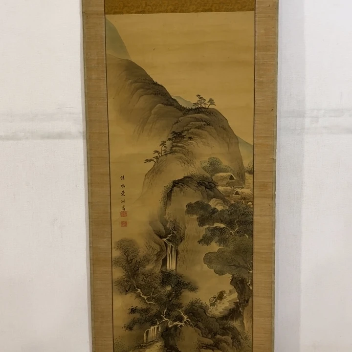 书法溪***院哈哈哈哈哈哈