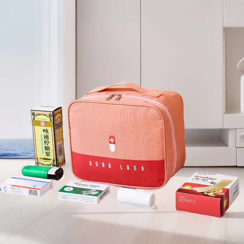 手提便携医药收纳包随身小药包家用收纳医药急救包便捷药品收纳袋