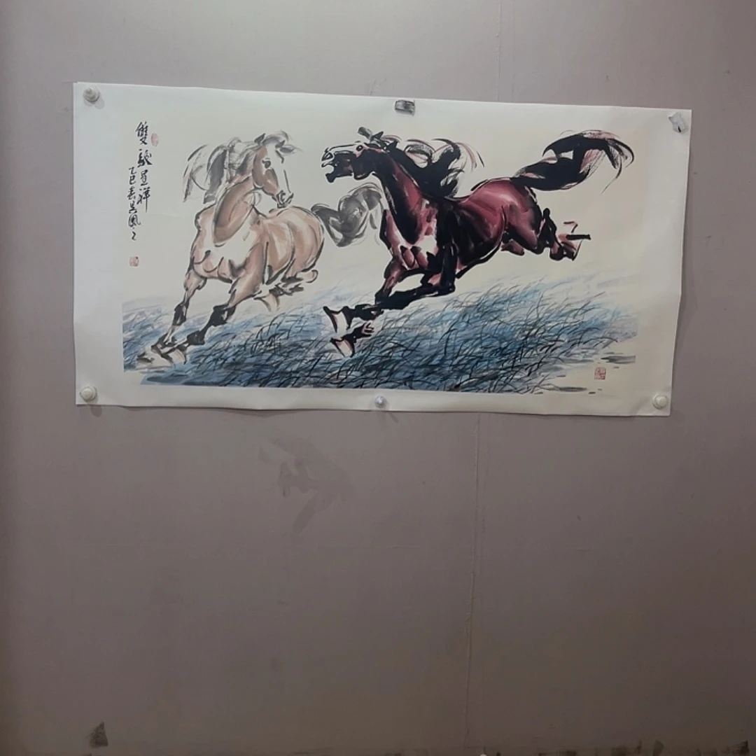 国画四尺双骏吴风之