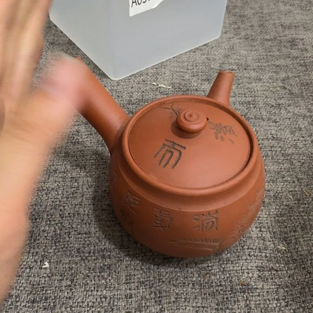 非常好用漂亮的茶具