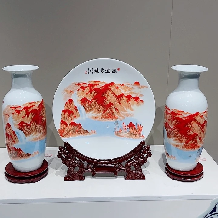 有机玻璃景德镇陶瓷三件套大号盘子35公分