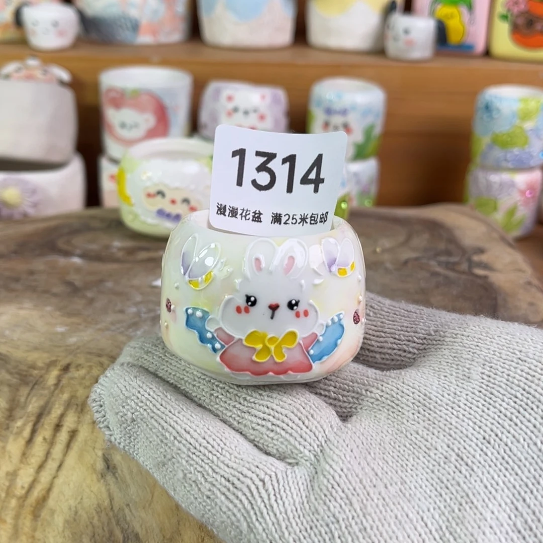 景德镇手工制作瑕疵1314口4