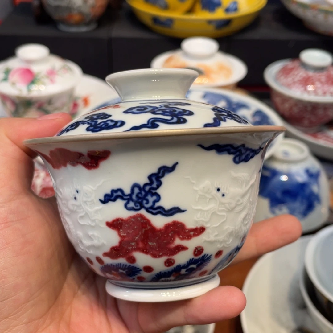 景德镇景德镇瓷器景德镇