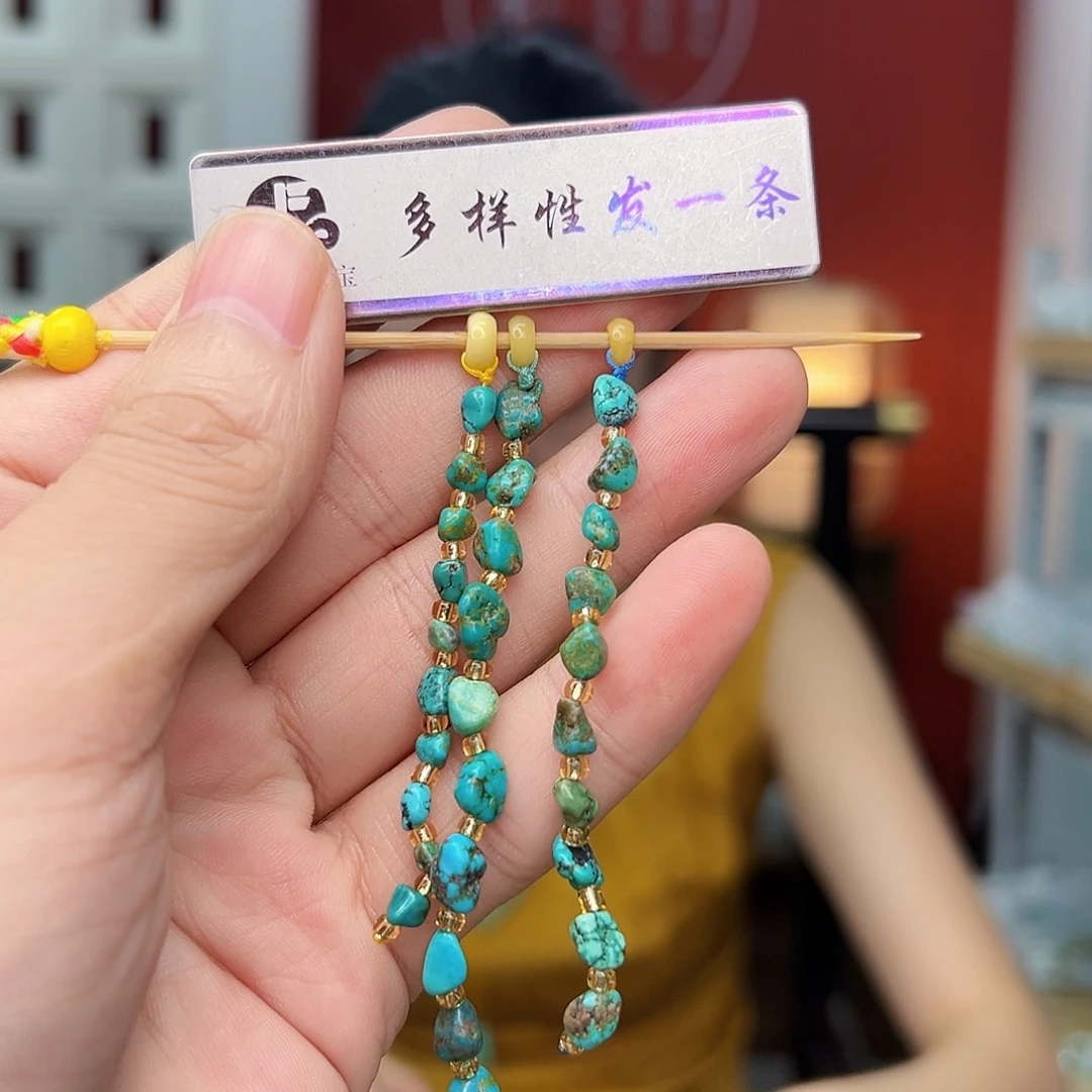 蜜蜡未镶嵌珠宝奇石多样性发货，每单一条