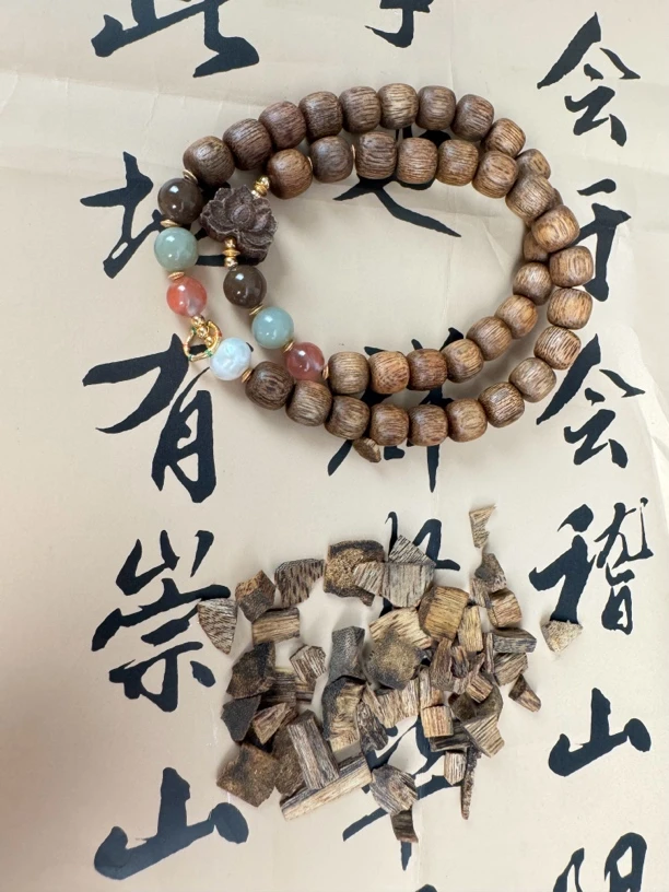 沉香香港黄棋楠DIY007沉香碎屑养香料