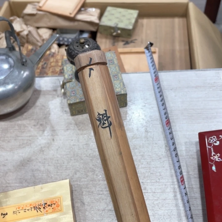 周**选新亿阁祝愿大家平安健康幸福美满