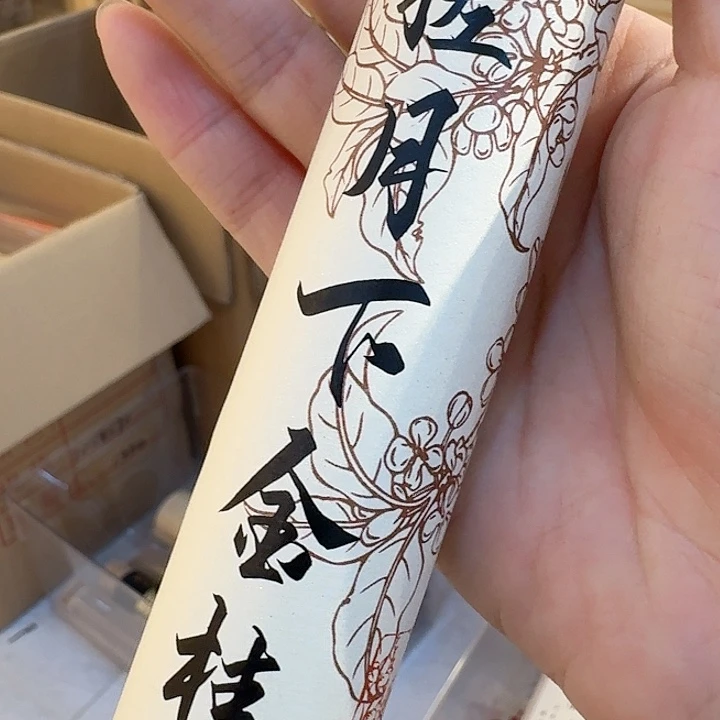 玲珑香阁闪购专用链接