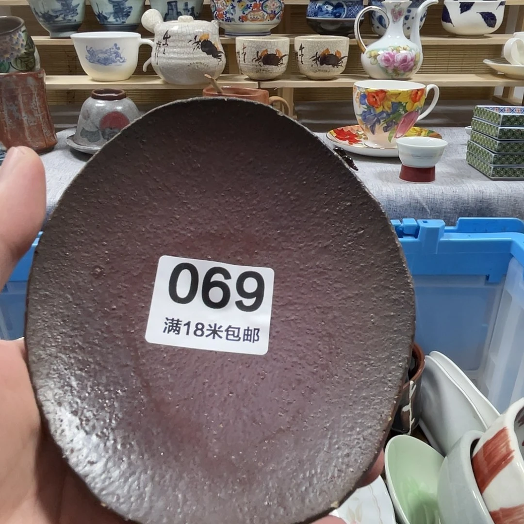 因***你瓷片吧吧吧吧吧吧啊069