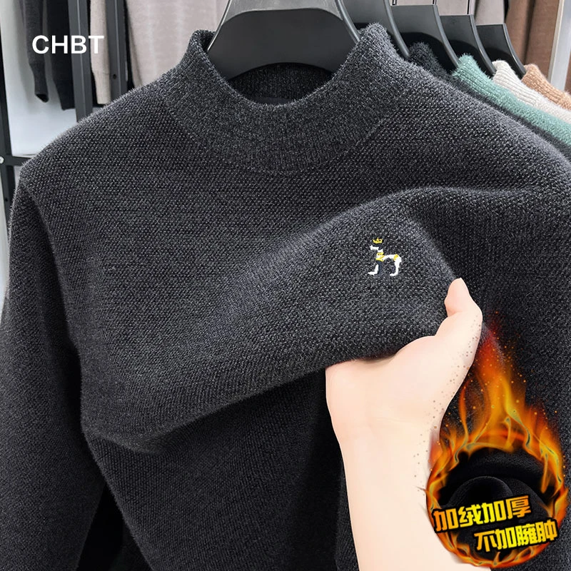 CHBT中青年加绒加厚圆领针织打底衫男冬季中年商务休闲爸爸装毛衣