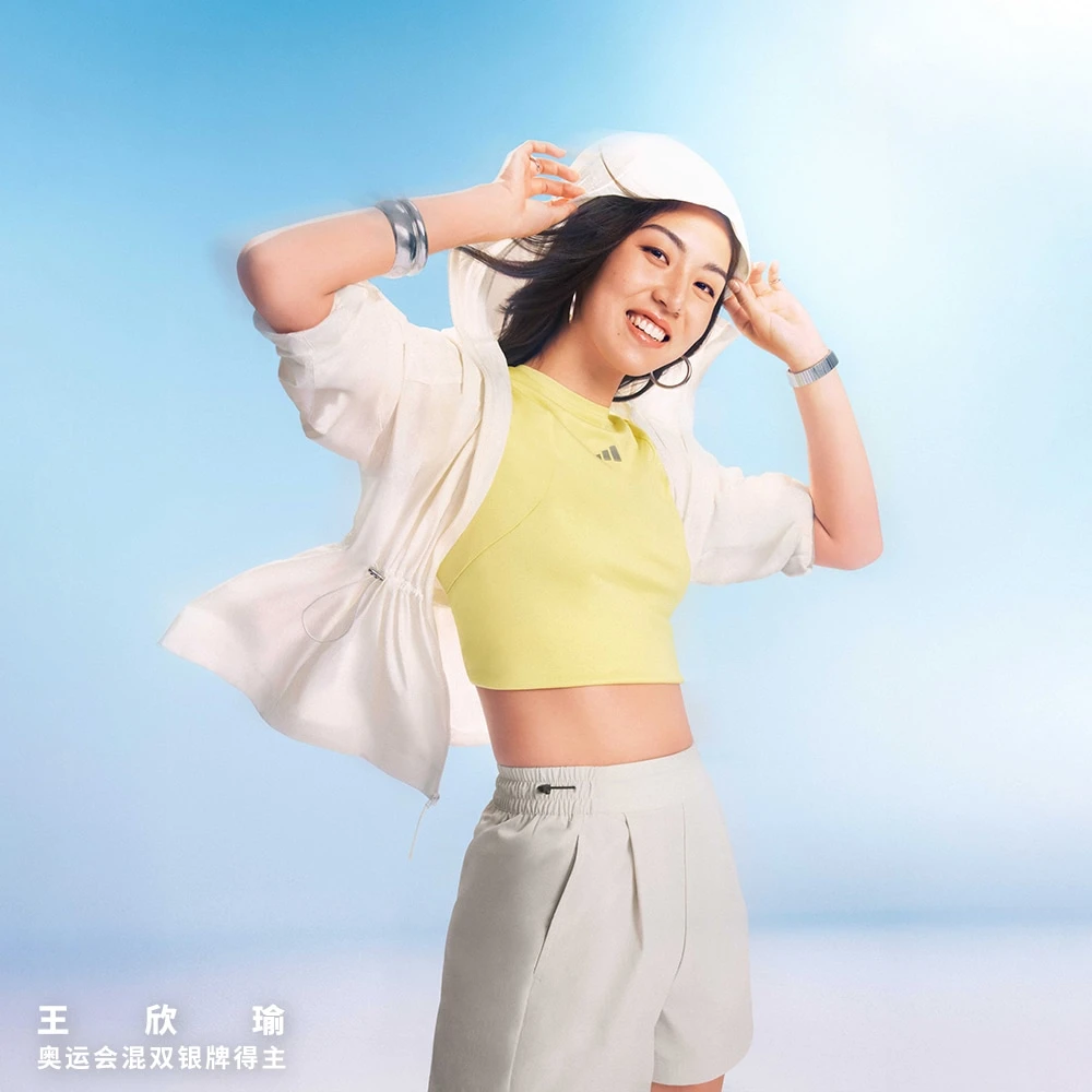 adidas/阿迪达斯王欣瑜同款防晒UPF100+凉感拒水连帽外套JM8828
