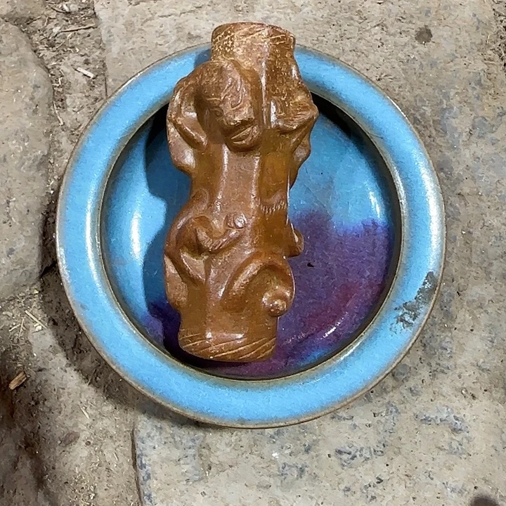 瓷片我现在在外面吃饭了你吃没