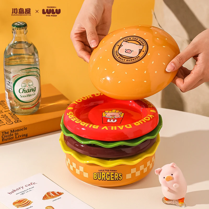 川岛屋&lulu猪联名 可爱汉堡一人食碗盘餐具套装好看的盘子早餐盘