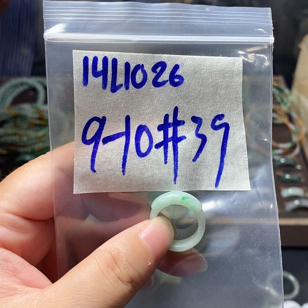 未镶嵌定制翡翠翡翠