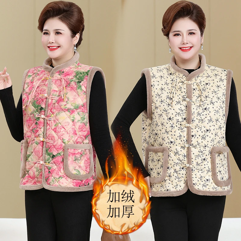 240斤特大码妈妈装冬季加绒保暖马甲复古国风气质碎花背心马夹女