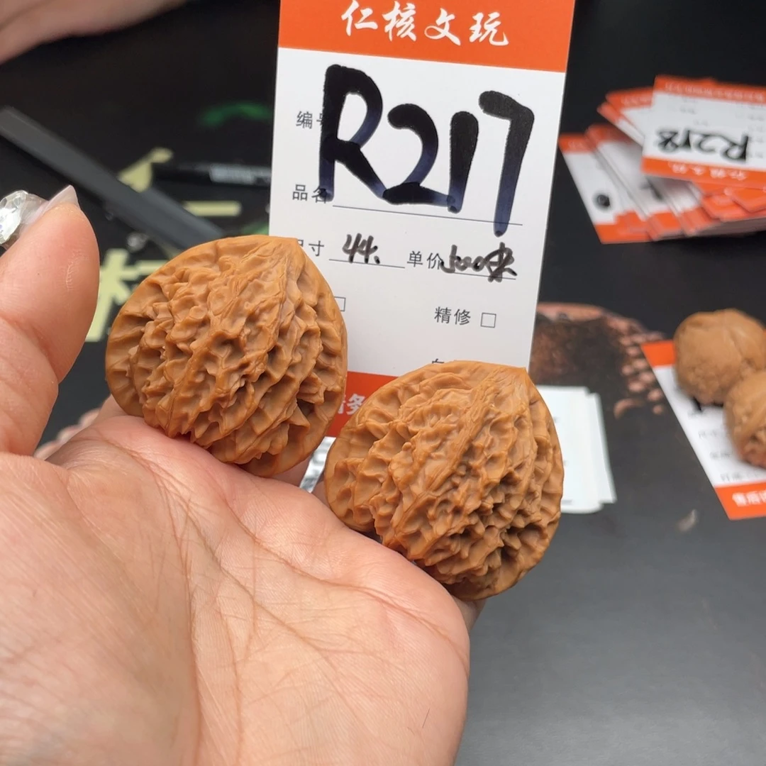 老***猫把件文玩核桃44尺寸龙门涧