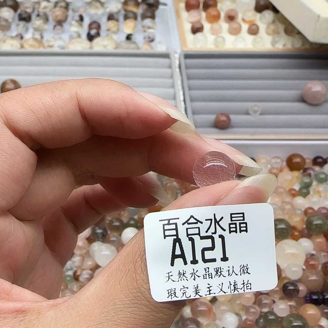 未镶嵌手链水晶兔**?