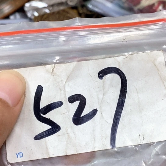 红***醉滴血莲花菩提吊坠