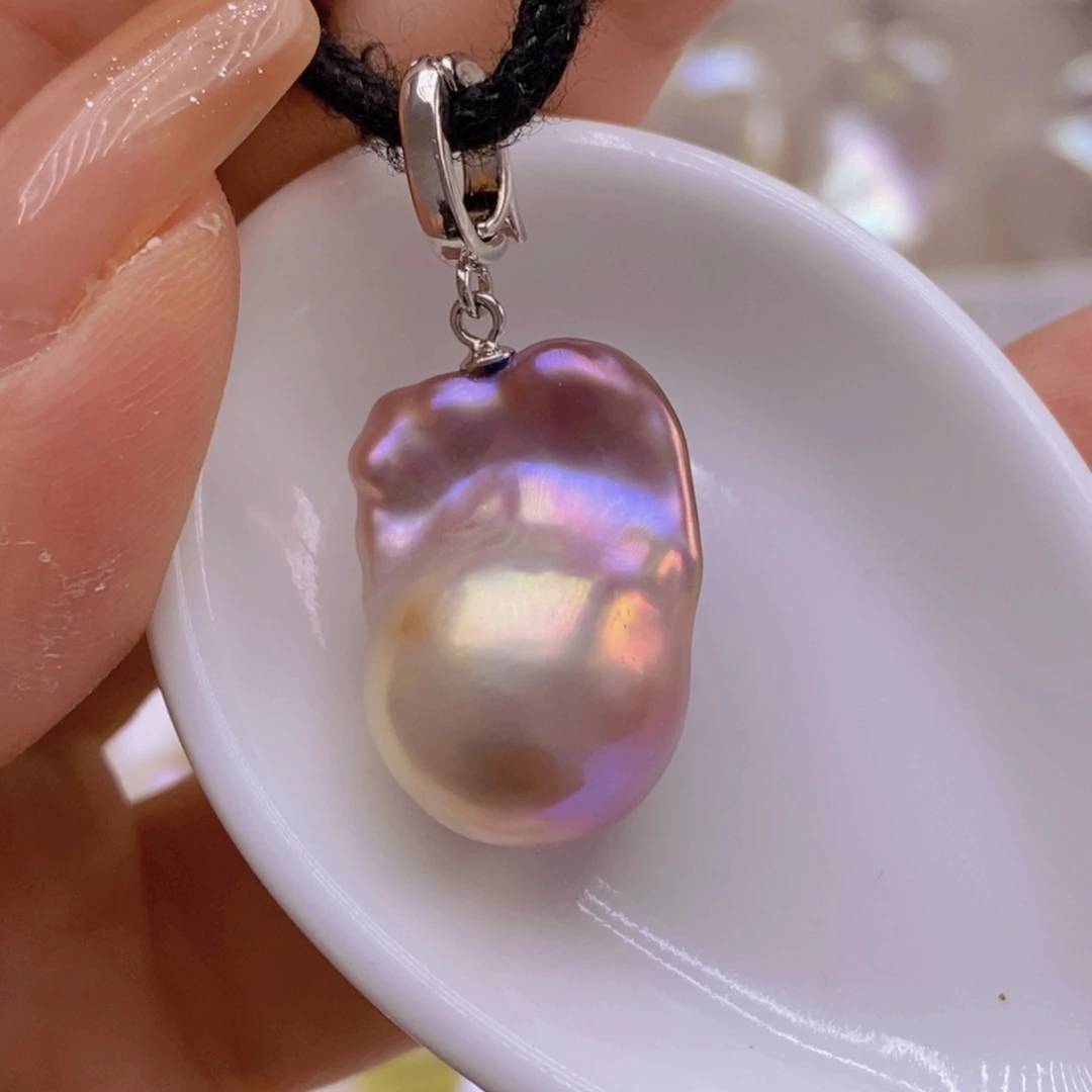 淡水珍珠未镶嵌吊坠(赠链)