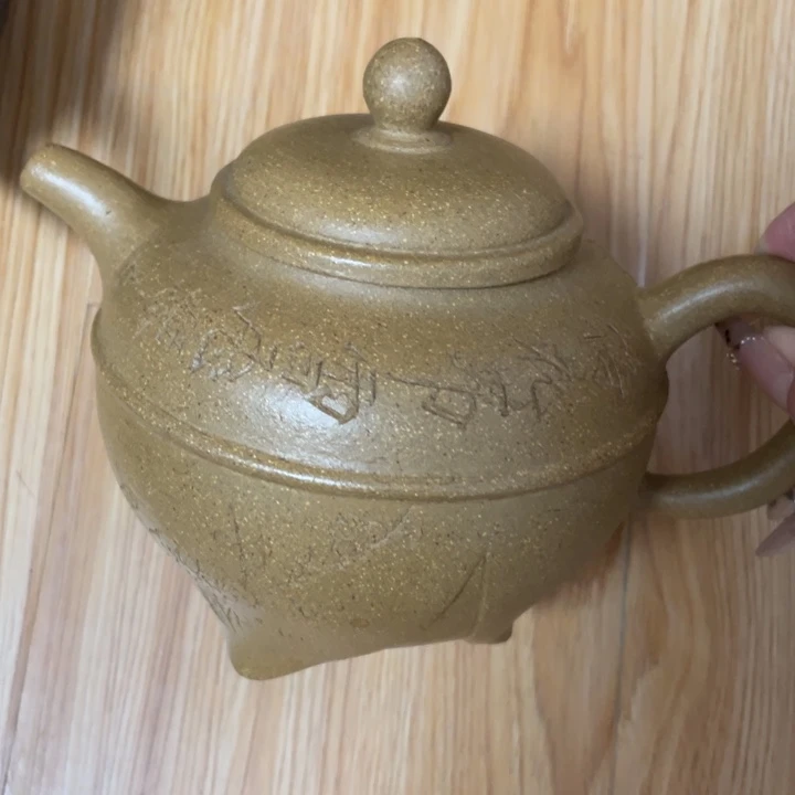茶壶底槽青紫砂艺术作品