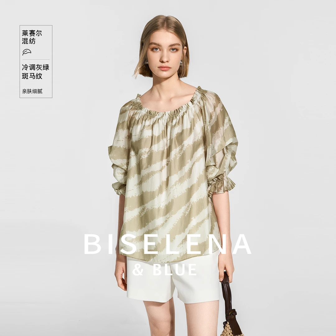 贝茜妮【率性漫游】一字领不规则泡泡袖斑马纹小衫女莱赛尔衬衫女
