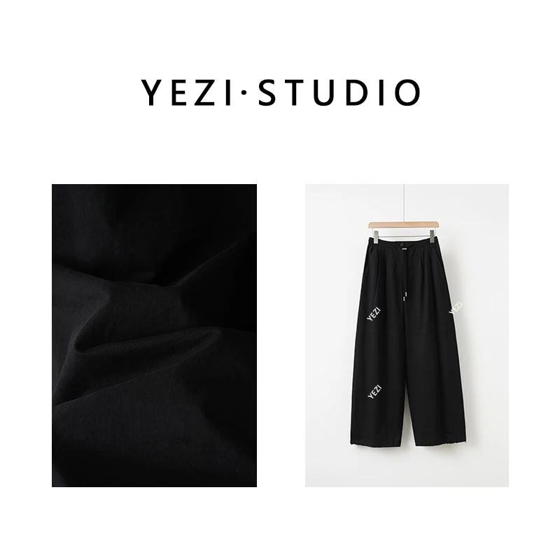 【时髦荷尔蒙】高支高密纯棉松紧腰阔腿抽绳休闲裤25136005-