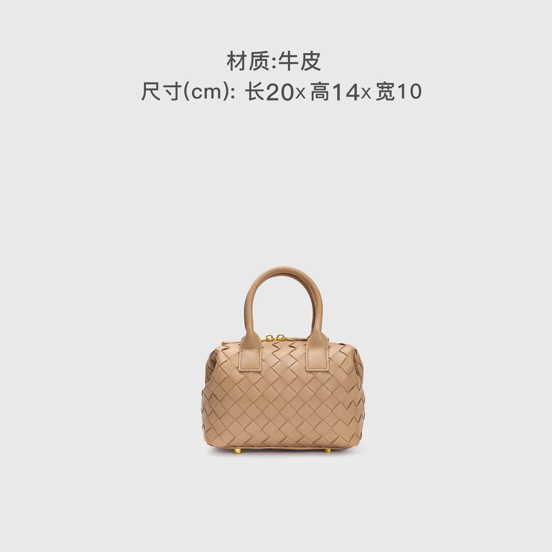 时尚手提X9221-杏色轻奢编织包斜挎女包