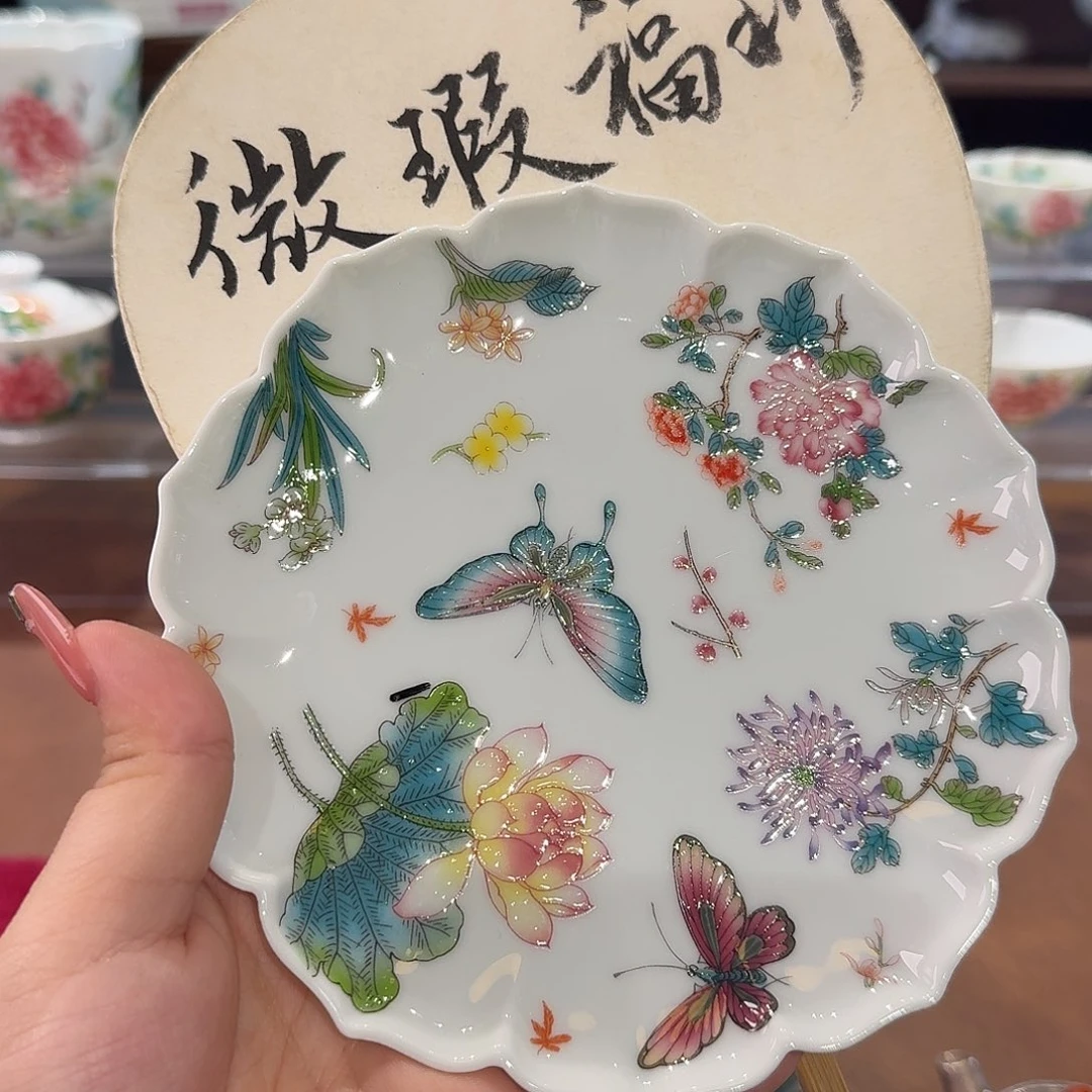 珐琅彩主人杯茶具套装