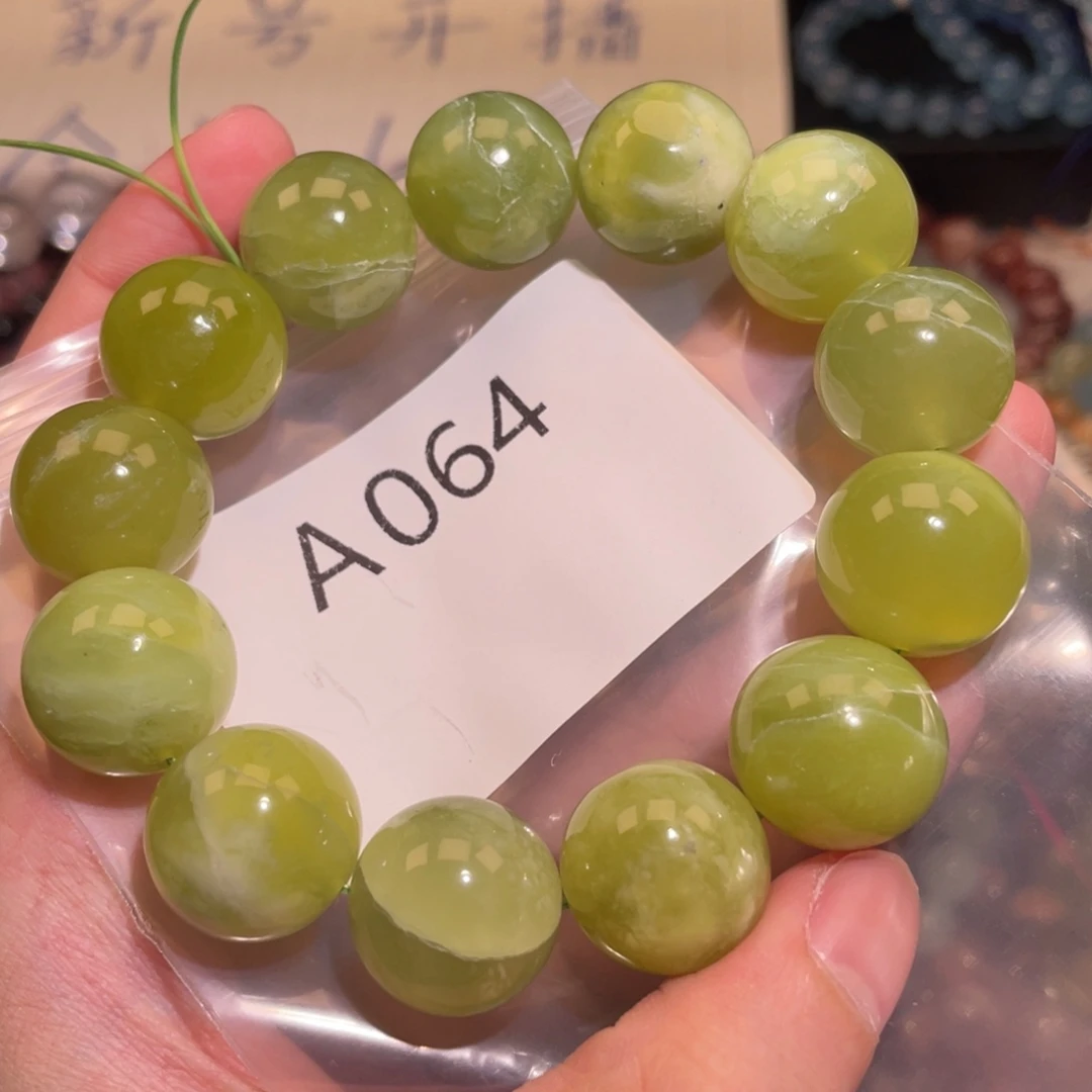 水晶手链未镶嵌6888666666