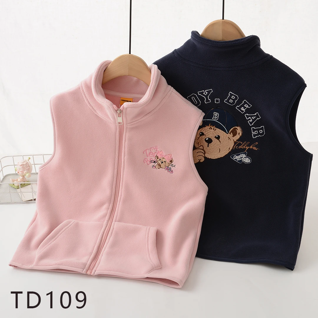 [YF]TD109加绒卡通重工刺绣儿童马甲