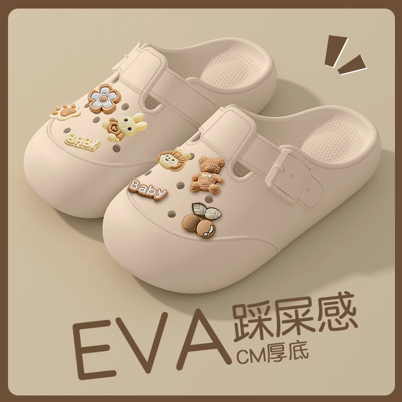 洞洞鞋女夏季2025新款上班办公室替换鞋防滑超火包头拖鞋外穿女夏