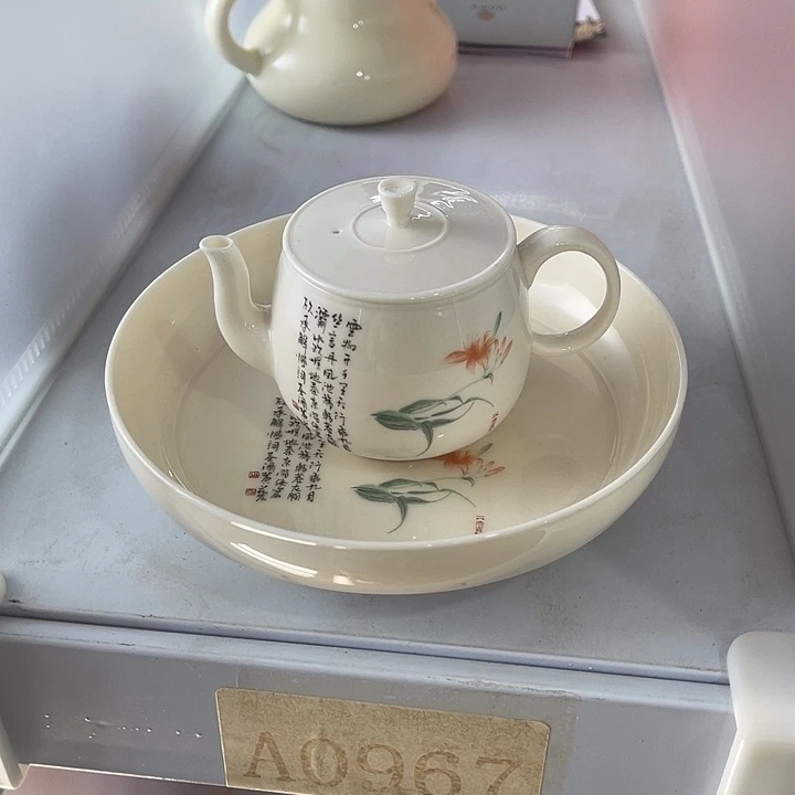 福利待遇多多哦哦哦