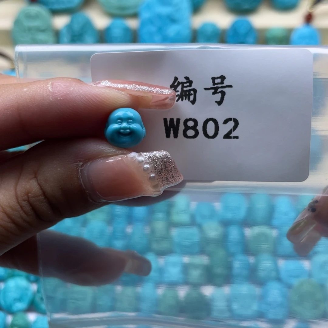 未镶嵌绿松石珠宝奇石求*