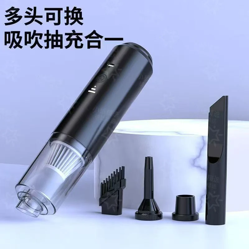 新款无线车载吸尘器大吸力车家两用吸吹一体