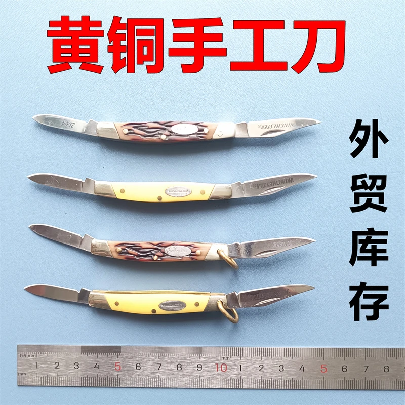 黄铜手工水果刀折叠小刀复古设计锋利耐用便携口袋刀外贸库存刀