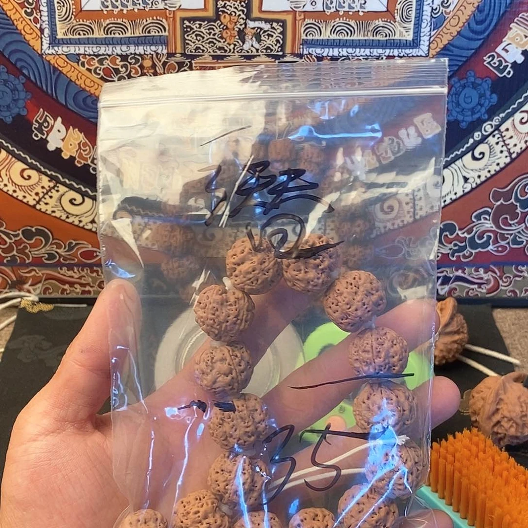 吊坠金刚菩提潜**渊35啊啊啊啊啊啊啊啊