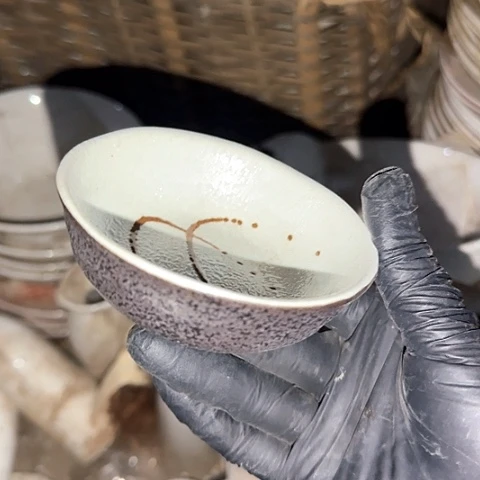 瓷片国营厂库存9厘米