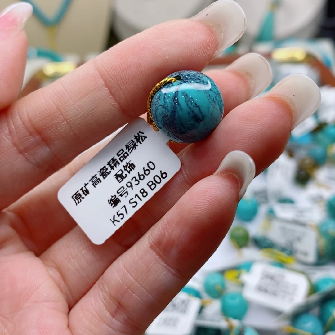 绿松石未镶嵌珠宝奇石
